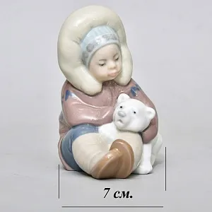 Коллекционная Фарфоровая статуэтка «Мальчик эскимос с медвежонком», Lladro Испания, 1972 - 2007 годы.