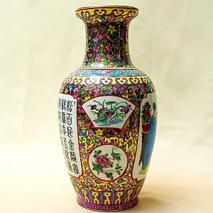 Винтажная Фарфоровая Ваза «КИТАЙСКИЕ МУДРЕЦЫ», Н -36см, Старый Китай -70-е годы ХХ века.