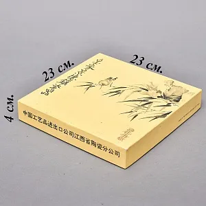 Коллекционная Номерная Тарелка «Китайская девушка с кошкой» Фарфор, Китай -1988 год. 