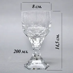 Редкость! Хрустальные Бокалы - Фужеры для Вина серия «Mercury», BACCARAT, Франция, 80 -гг. 