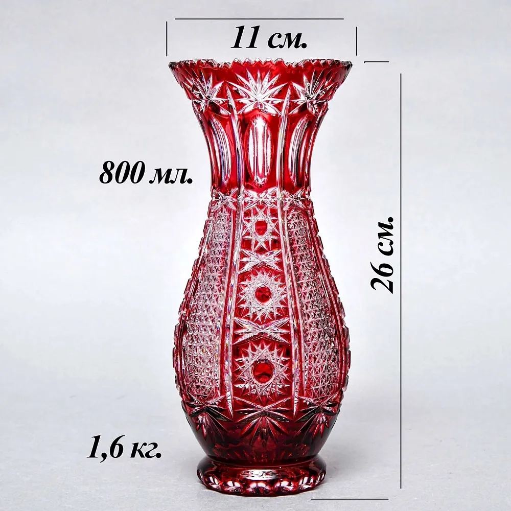 Фигурная Коллекционная Ваза Хрусталь JOSKA BODENMAIS Германия, конец 60-х гг.