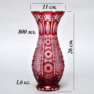 Фигурная Коллекционная Ваза Хрусталь JOSKA BODENMAIS Германия, конец 60-х гг.