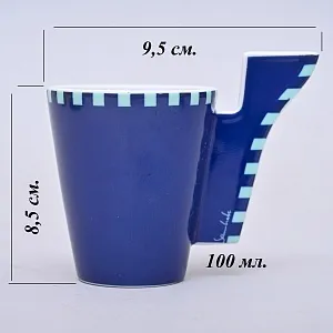 Коллекционная Авторская Кофейная Пара модель nr. 31, Фарфор Rosenthal, Германия.