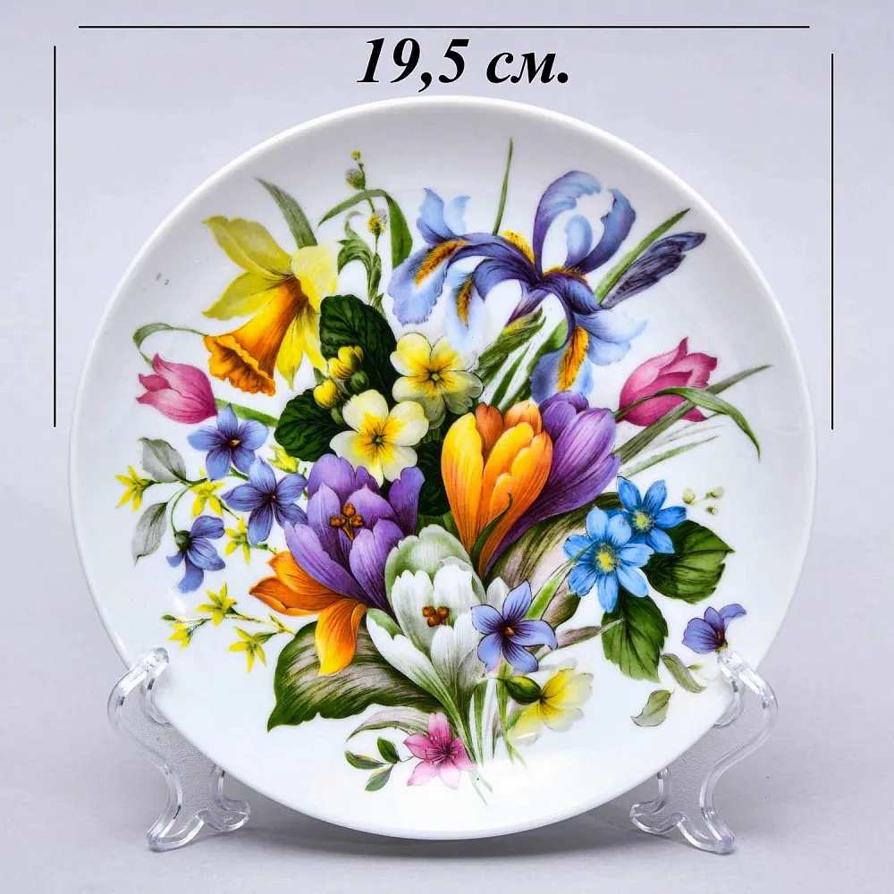 Коллекционная Фарфоровая Тарелка «Весенний букет», KAISER Германия, 1970 - 1990 года.