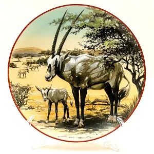 Коллекционная Рельефная Тарелка «АНТИЛОПЫ» Фарфор, Villeroy&Boch Германия -1982 год.
