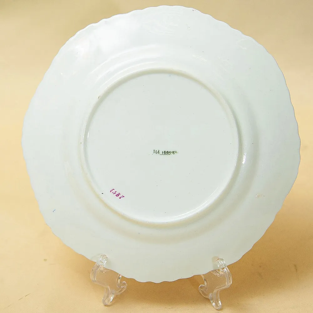 Антикварная, Коллекционная Чайная пара +Тарелка (Тройка) , Англия, конец ХIX - начало ХХ века.