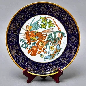 Коллекционное Блюдо - Тарелка «Мифы, сказания. Курьер Чингисхана» Фарфор Hutschenreuther Германия. 