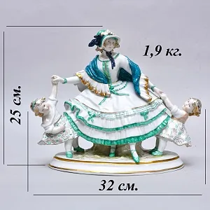 Редкость! Коллекционная Фарфоровая статуэтка «Мама и дети. На прогулке», Karl Ens Германия.