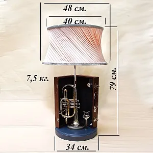 Дизайнерская Электрическая Настольная Лампа Светильник «Труба в Кофре» - 1965г».