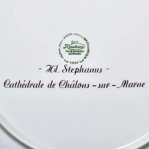 Фарфоровая Тарелка «Житие Святого Стефана. Витражи Шартрского Собора», Krautheim & Adelberg Германия.