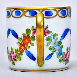 Коллекционная Кофейная Пара «Цветочная гирлянда», Фарфор Лимож / Limoges Франция.