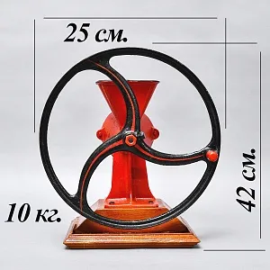 Большая Антикварная Чугунная Ручная Механическая Мельница - Кофемолка, Германия начало ХХ века. 