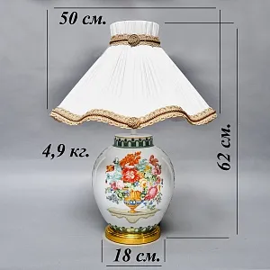 Настольная Электрическая Лампа - Светильник «Цветущий Сад» Фарфор Kaiser, Германия 80 -е годы ХХ века. 