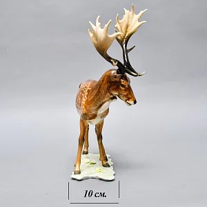 Коллекционная Фарфоровая статуэтка «Пятнистый Олень», Hutschenreuther Германия.