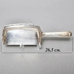 Старинный Металлический Совок и скребок для уборки крошек со стола, Saglier Freres et Cie, Франция.