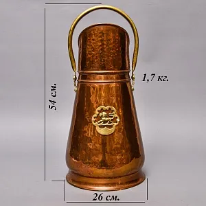 Высокий Медный Зольник или Подставка для зонтов и тростей, Бельгия середине ХХ века.