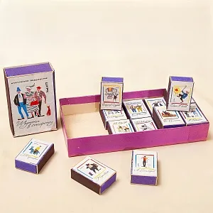 Памятный Сувенирный Набор - Хозяйственные Спички «Клоуны Советского цирка», СССР - 1966 год. 