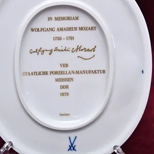 Фарфоровое Панно - Плакетка «МОЦАРТ», MEISSEN Германия - 1978 год.