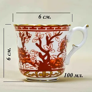 Коллекционная Кофейная Пара «Китайский сад», фарфор Crown Staffordshire, Англия.