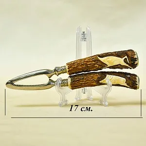 Набор для Морепродуктов «Охота» - 3 предмета, SOLINGEN Германия, 50 -е годы ХХ века.