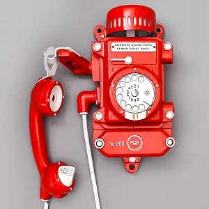 Легендарный Настенный телефонный аппарат «Шахтный телефон ТА-200 - ПОЖАРНЫЙ», СССР -1982 год..