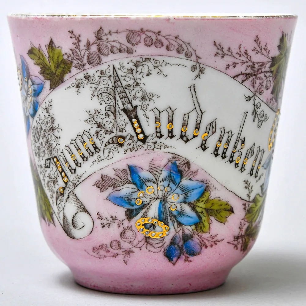 Антикварная Фарфороввая Чайная Пара «НА ПАМЯТЬ», Германия, конец XIX века.