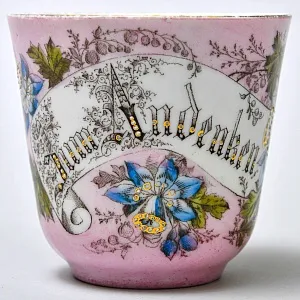 Антикварная Фарфороввая Чайная Пара «НА ПАМЯТЬ», Германия, конец XIX века.