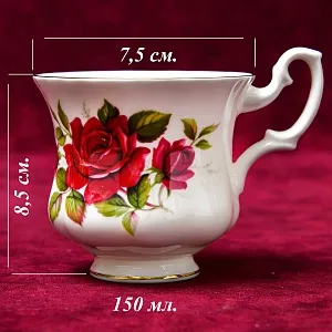 Коллекционная Фарфоровая Кофейная пара «Красная Роза», ROYAL ALBERT Англия, вторая половина ХХ века.