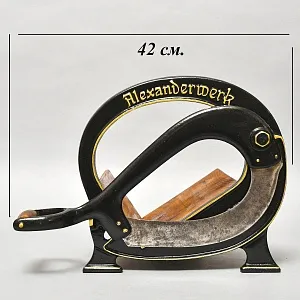 Старинная Чугунная Ручная Хлеборезка - Слайсер - Нож, Alexanderwerk Германия.