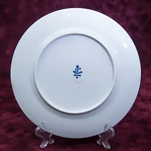 Коллекционная Чайная фарфоровая тройка - «ЛЕТО» Furstenberg, Германия 50 -егоды ХХ века.