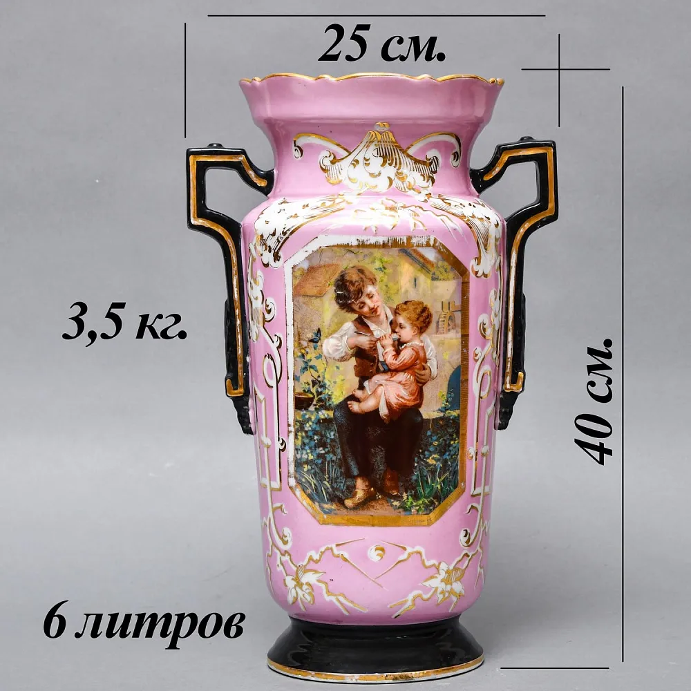 Редкость! Антикварные Парные Фарфоровые Вазы «Мгновения детства», Франция, конец XIX века. 