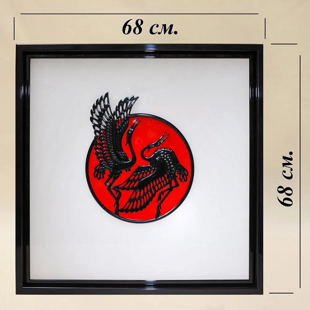 Редкость!!! Картина - Панно - Барельеф «Журавли - страны восходящего Солнца» Япония -1980 год.