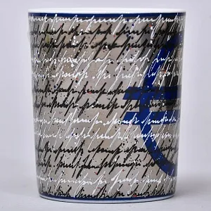 Коллекционная Авторская Кофейная Пара из коллекции «Cupola», Фарфор Rosenthal Германия, 2002 год.