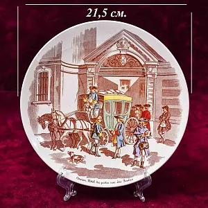 Антикварная Тарелка «Почтовый экипаж», Фаянс Sarreguemines, Франция конец XIX века.