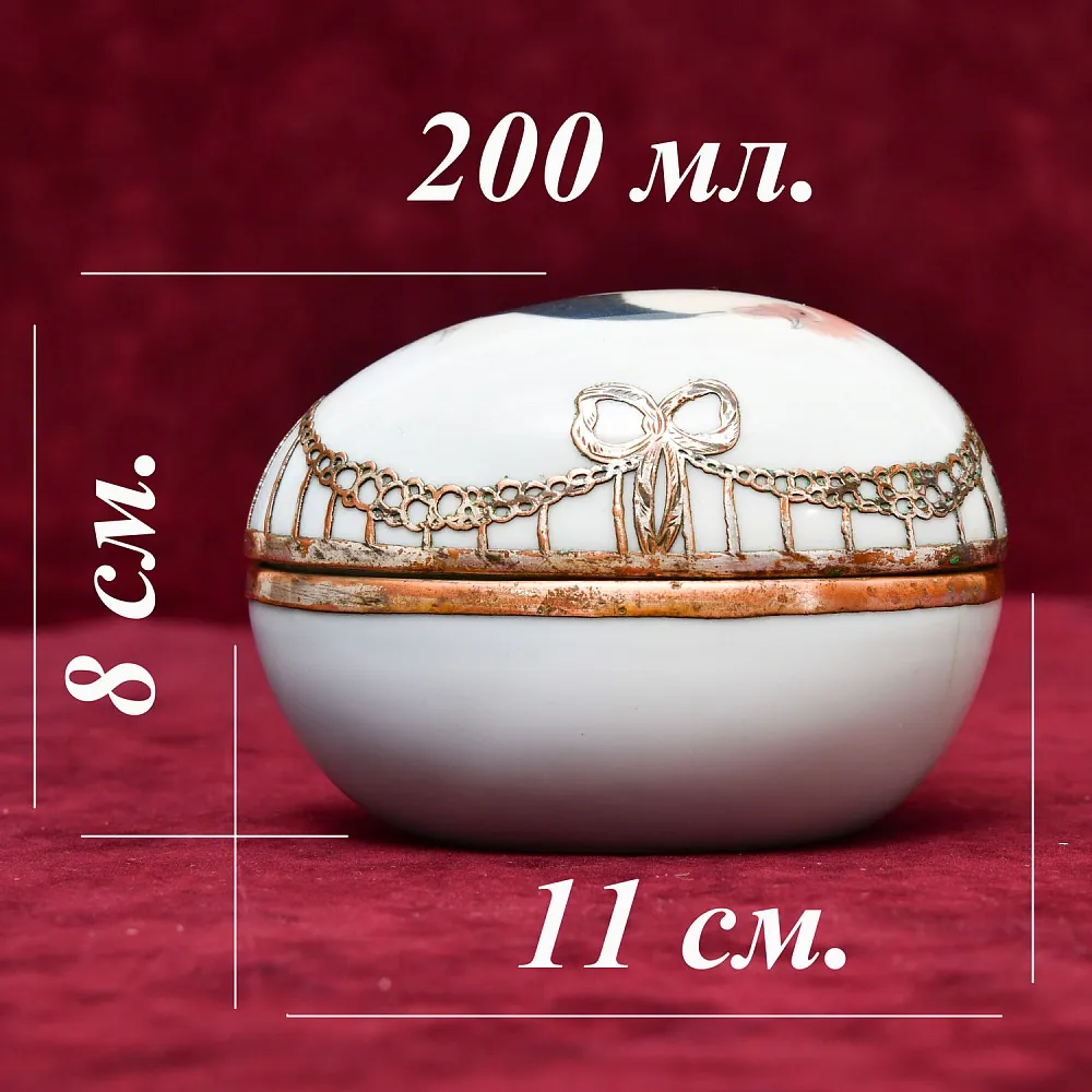 Антикварная Фарфоровая Шкатулка - Бонбоньерка «ПЕТУШОК», Франция - начало ХХ века.