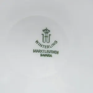 Винтажная Чайная пара+Тарелка (Тройка) Фарфор Henrich Winterling Германия 70 -е годы ХХ века.