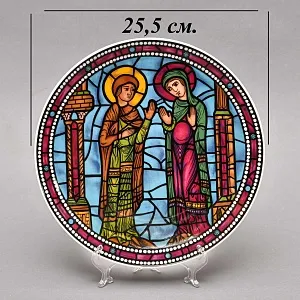 Коллекционная Тарелка «Витражи Шартрского Собора. Встреча Марии и Елизаветы», Фарфор Heinrich Германия. 