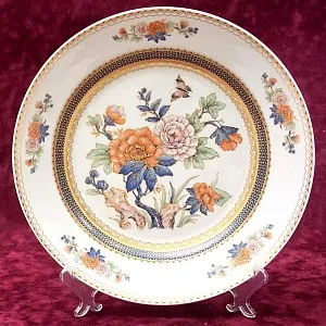 Коллекционная Авторская  Тарелка - Блюдо «Duchesse» Фарфор KAISER Германия D -32 см.