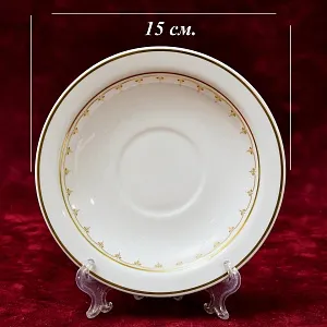 Классическая Фарфоровая Пара «Цветочное Золото» для Горячего Шоколада или Какао, KAISER Германия - 1979 год.