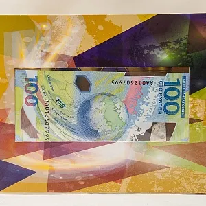 Альбом - Памятные монеты «Чемпионат мира по футболу FIFA 2018 в России», Россия 2018 год.