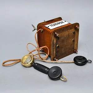 Антикварный Настольный Телефонный аппарат - Телефон «La Telephone - Phono Prive», Франция -1915 год.