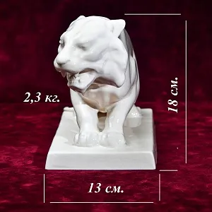 Большая Коллекционная статуэтка «Бенгальский ТИГР», Фаянс LUX, Бельгия.