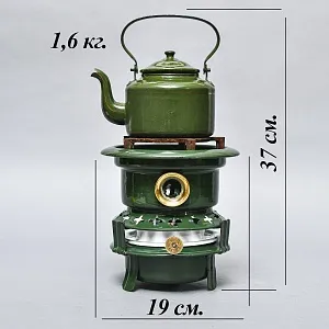 Старинная Керосиновая Горелка - Плитка - Керогаз с Чайником, GEORG HALLER Германия -40 гг.