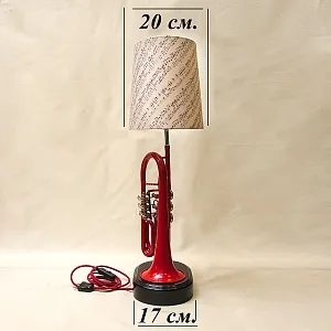 Дизайнерская Электрическая Настольная Лампа Светильник «Труба - Красный Корнет - 1966г».