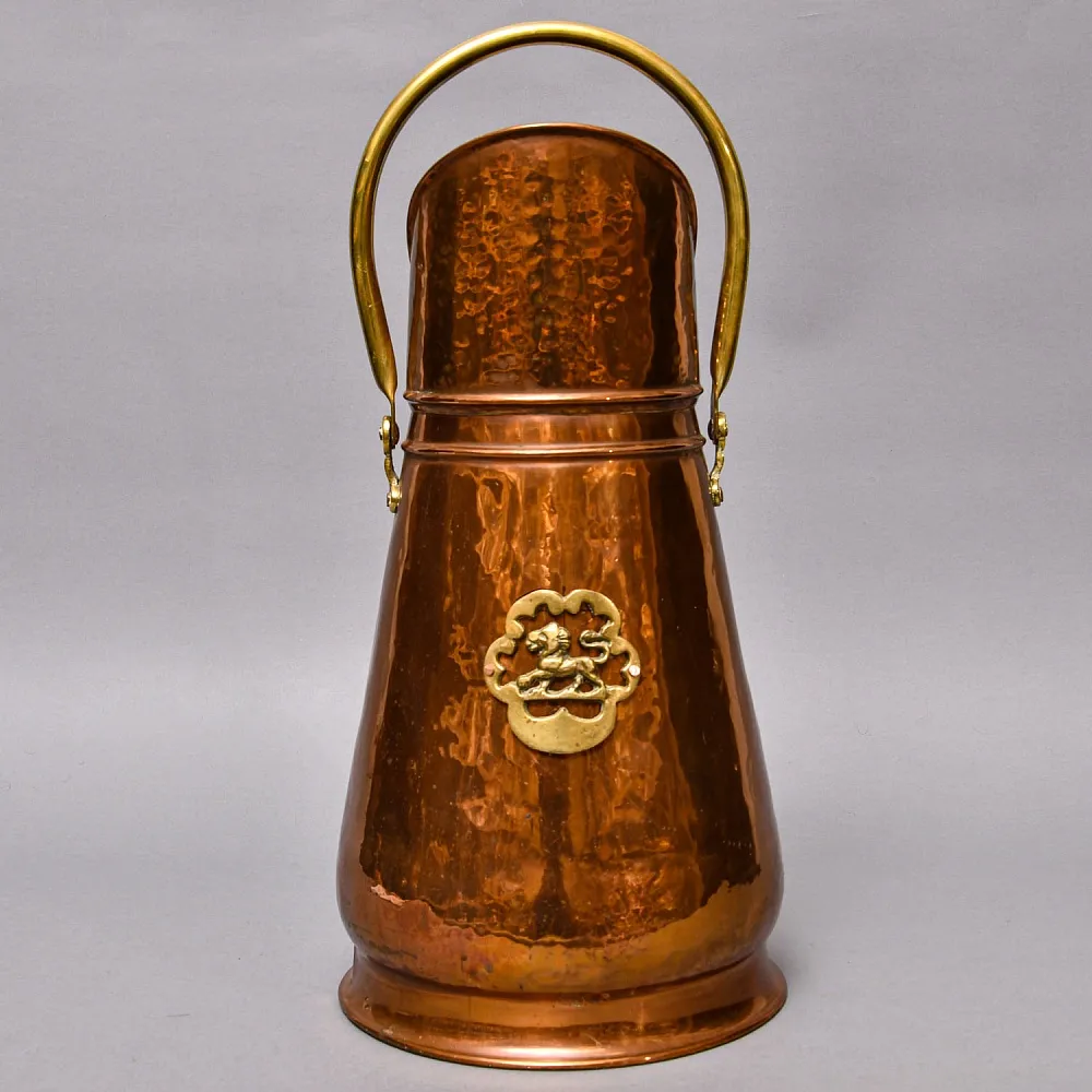 Высокий Медный Зольник или Подставка для зонтов и тростей, Бельгия середине ХХ века.