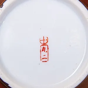 Антикварный Чайный фарфоровый сервиз в стиле Satsuma, Япония, FUTAJI, первая половина ХХ века.