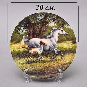 Коллекционная Фарфоровая тарелка «Лошади. Скачки вдоль ручья», Furstenberg Германия - 1995 год.