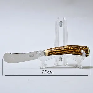 Набор для сервировки «Охота» - два ножа, OTHELLO ROSTFREI Solingen, 60 -е гг. ХХ века.