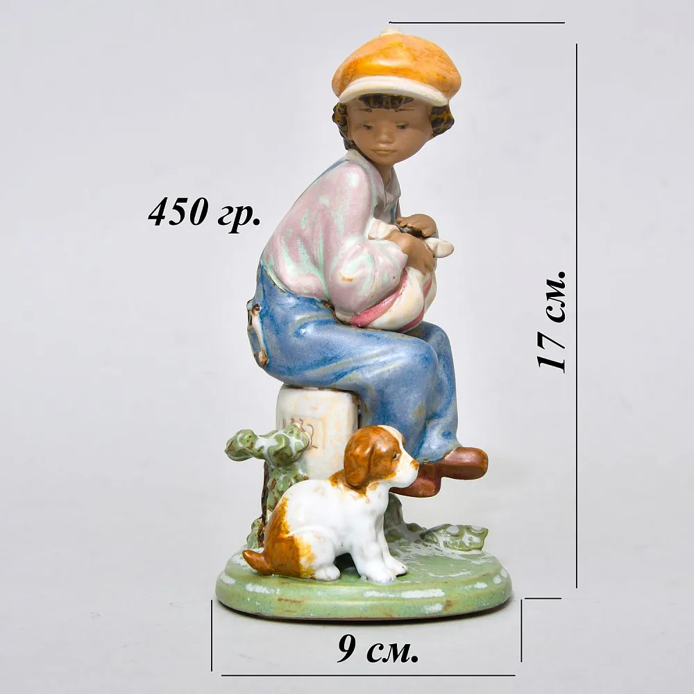 Фарфоровая статуэтка «Хулиган с собачкой», Lladro серия Грес, Испания 1994 - 1998 года.
