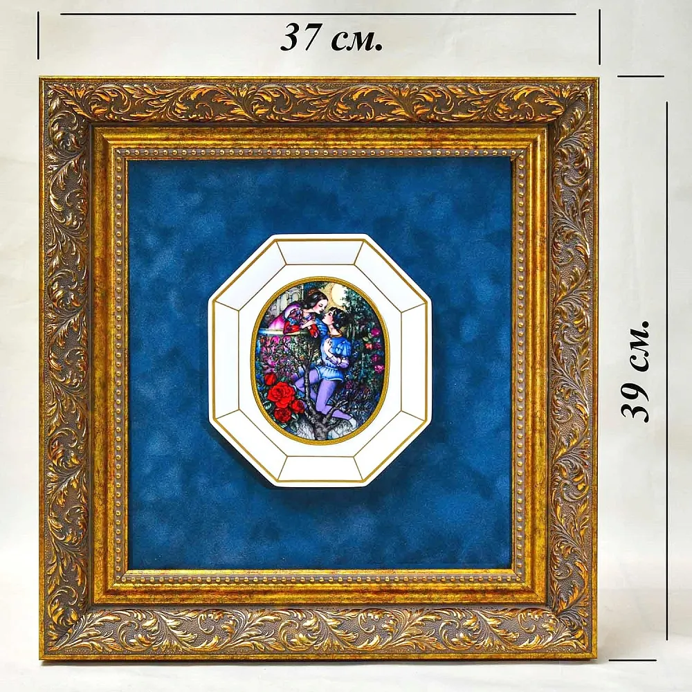 Картина - Панно - Фарфоровая Плакетка «Ромео и Джульета», Villeroy&Boch. Германия - 1980 год.